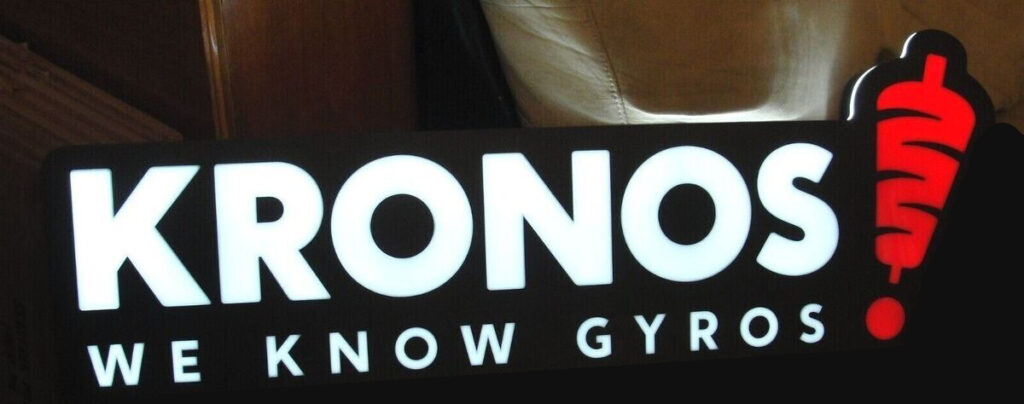 Proud To Serve Kronos